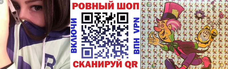 Где купить Нефтеюганск Амфетамин  hydra вход  Cocaine  ГАШИШ  Каннабис  МЕФ 