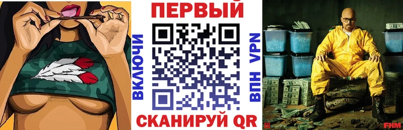 АМФ 98%  цены наркотик  Нефтеюганск 