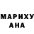 МЕФ кристаллы Anvar Osmonov