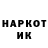 Амфетамин 97% ravash96