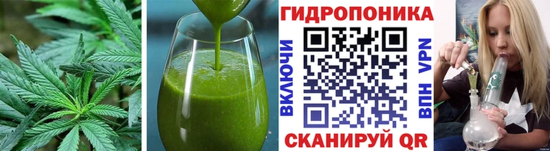 Cannafood марихуана даркнет состав Нефтеюганск