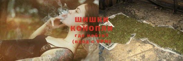 первитин Инта