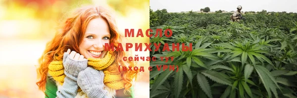 каннабис Иннополис