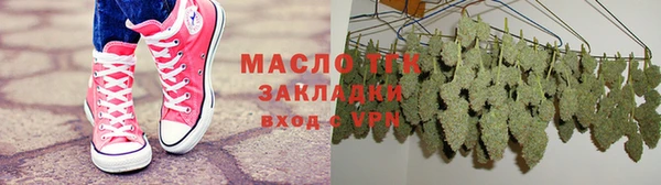 первитин Инта