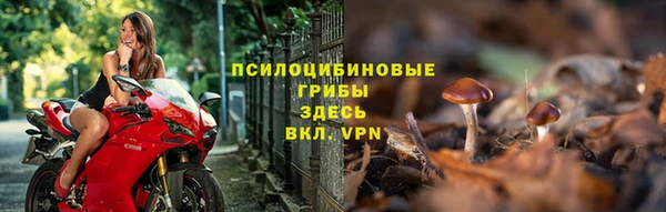 каннабис Иннополис