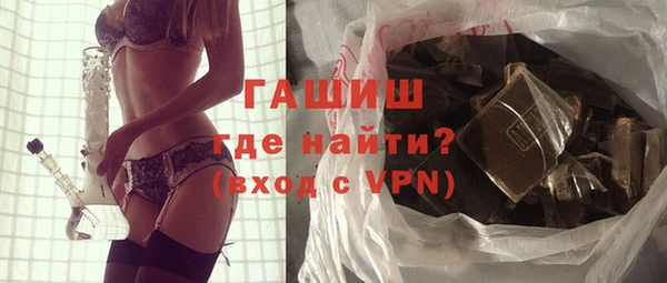 первитин Инта