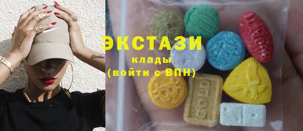 каннабис Иннополис