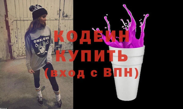 каннабис Иннополис