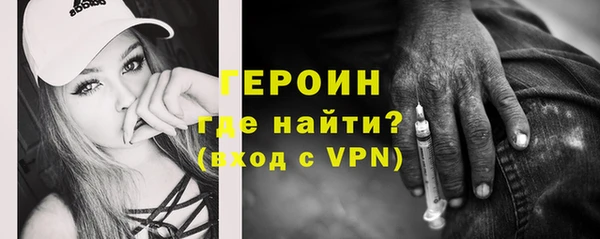 каннабис Иннополис