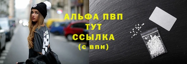 каннабис Иннополис