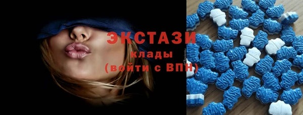 соль курить ск Инсар