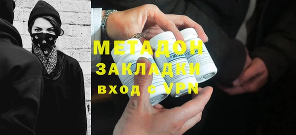 каннабис Иннополис