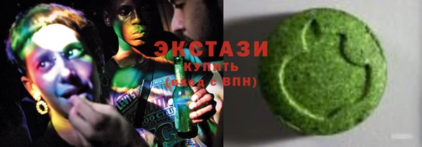 первитин Инта