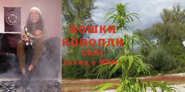 каннабис Иннополис
