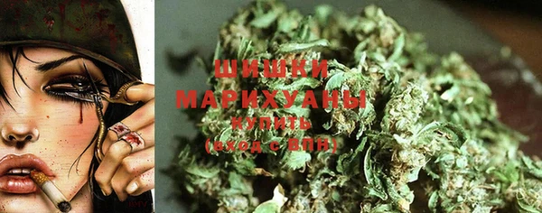mdma Каменск-Шахтинский