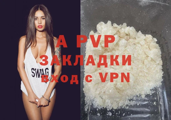 каннабис Иннополис