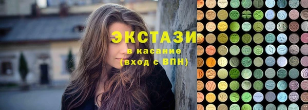 каннабис Иннополис