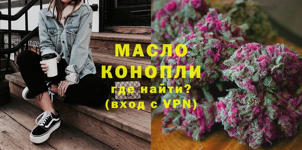 MDMA Каменка