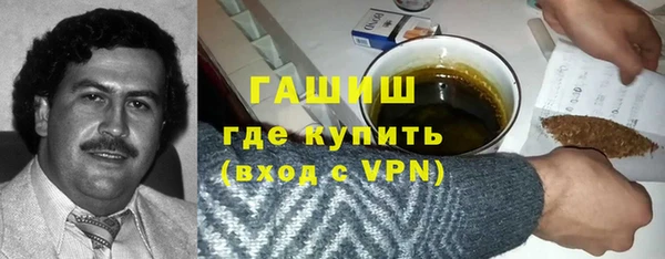 каннабис Иннополис