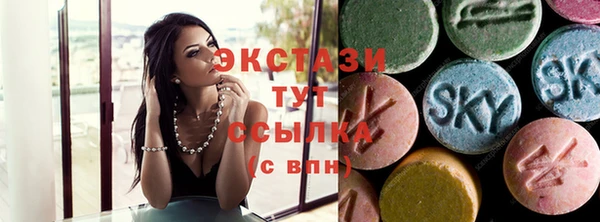 первитин Инта
