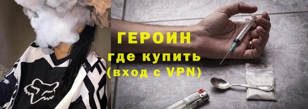 первитин Инта