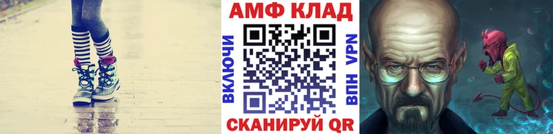Первитин витя  Нефтеюганск 