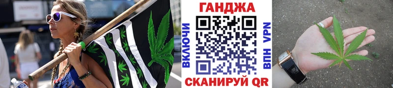 Бошки марихуана VHQ  что такое   Нефтеюганск 
